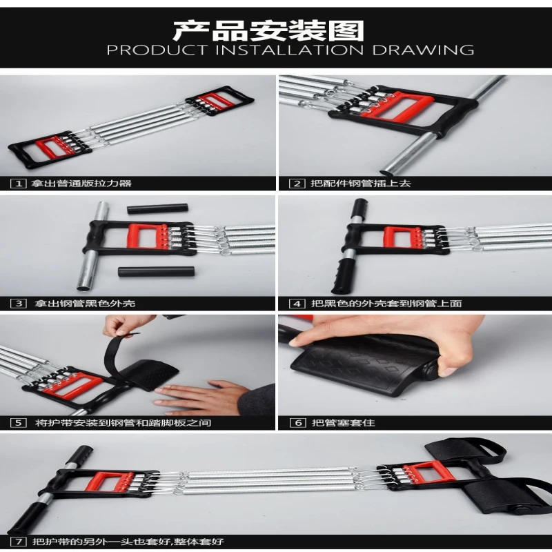 

Sit-Ups Abdomen Pull-Up Sports Spring Chest Arm Expander Puller Workout Training Resistance Band Home Yoga Fitness Device
