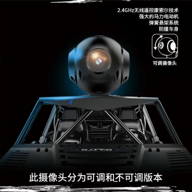 Камера для мальчиков и девочек радиоуправляемая камера из сплава с