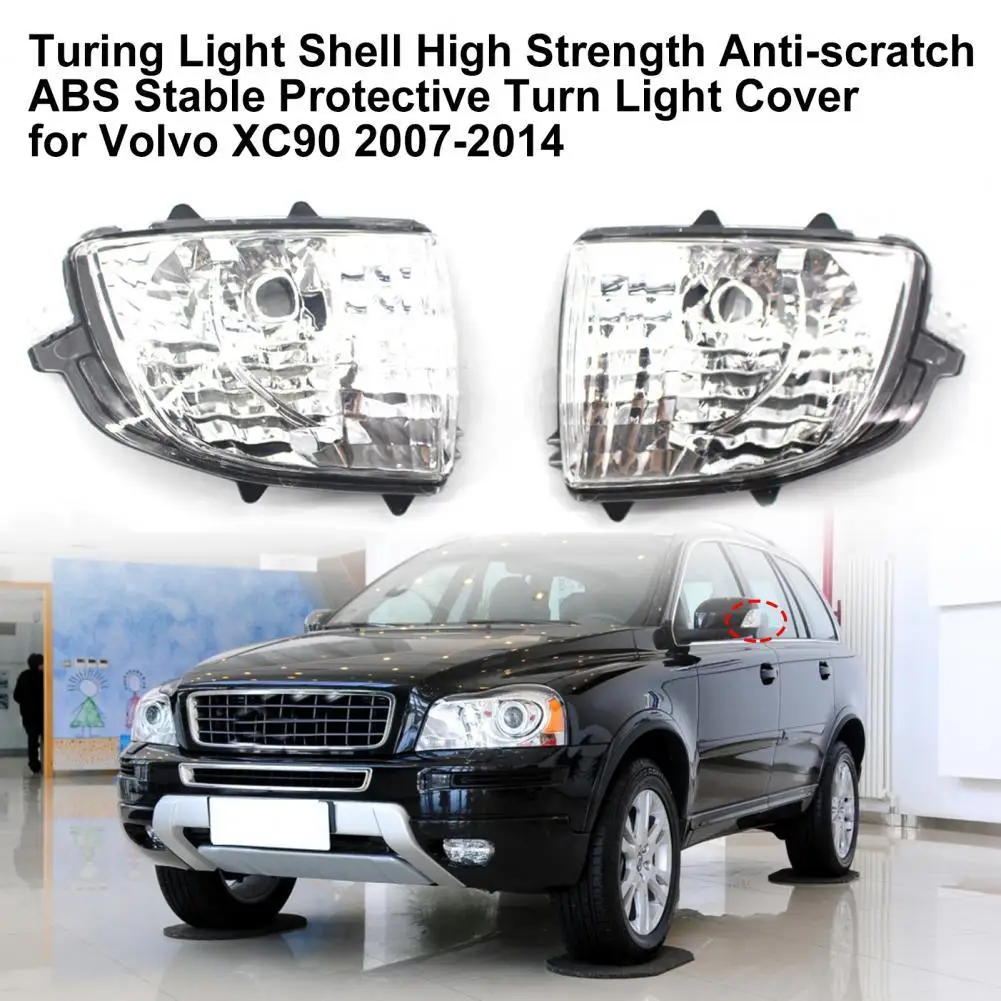 

Turing Light Shell High Strength Anti-scratch ABS Stable Protective Turn Light Cover OE 31111813 31111814 for Volvo XC90 2007-20