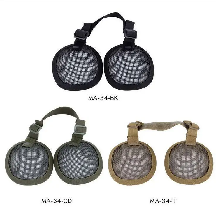 Стальная тактическая защитная сетка для ушей защитный шлем страйкбола пейнтбола