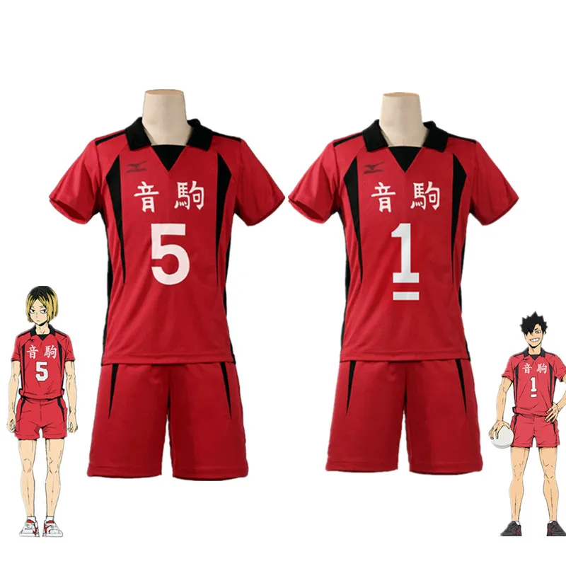 Anime Haikyuu!! Nekoma Hohe Schule Kenma Kozume Kuroo Tetsuro Cosplay Kostüm Haikiyu Volley Ball Team Jersey Sportswear Uniform