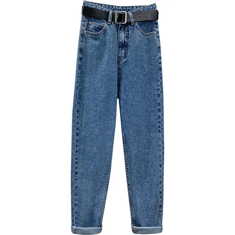 

Slim high waist thin summer jeans for women