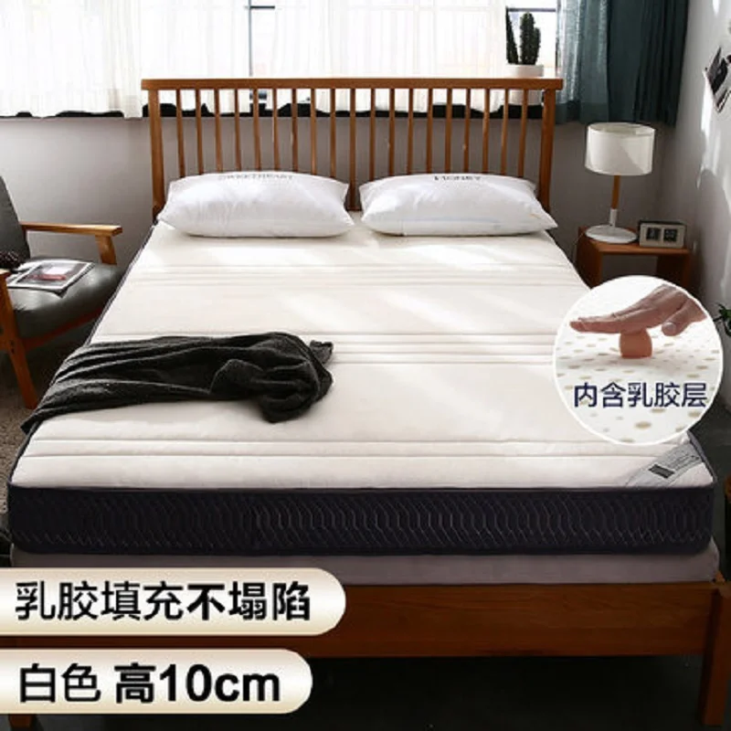 Расширенный смешивания латекс спальный матрас для общежития утолщенной memory foam
