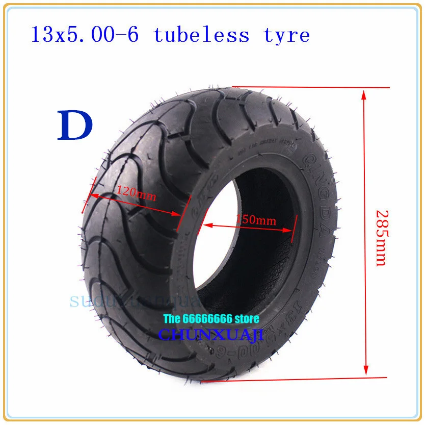 13 дюймовая шина ATV Go-kart четырехколесный газон moweraccessories 13X5.00-6 дюймов электрический