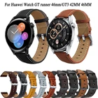 Ремешок из натуральной кожи для смарт-часов Huawei Watch GT3 42 46 ммGT runner 46 мм
