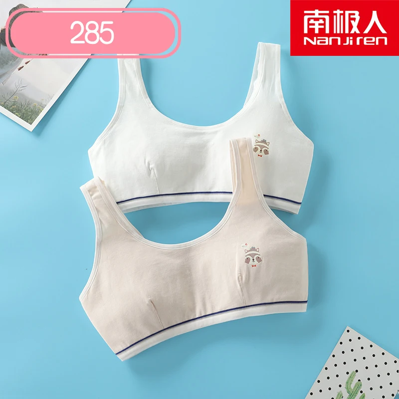 2 шт. детский хлопковый бюстгальтер для девочек подростков|Лифчики| |