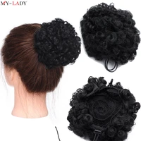 my lady short afro puff synthetic black hair bun chignon hairpiece drawstring ponytail kinky curly updo clip in hair extensions