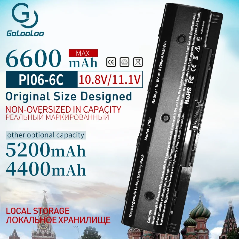Ноутбук Батарея для hp PI06 P106 PI09 PI06XL HSTNN-YB4O HSTNN-LB4O для hp ENVY M7 серии M7t M7z 709988-421 709988-541 710416-001 аккумулятор большой емкости