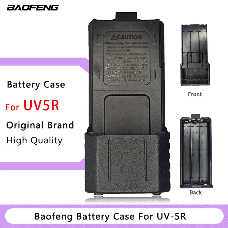 Чехол Baofeng UV-5R 6 x AA/AAA для аккумулятора рация портативное радио Резервная мощность