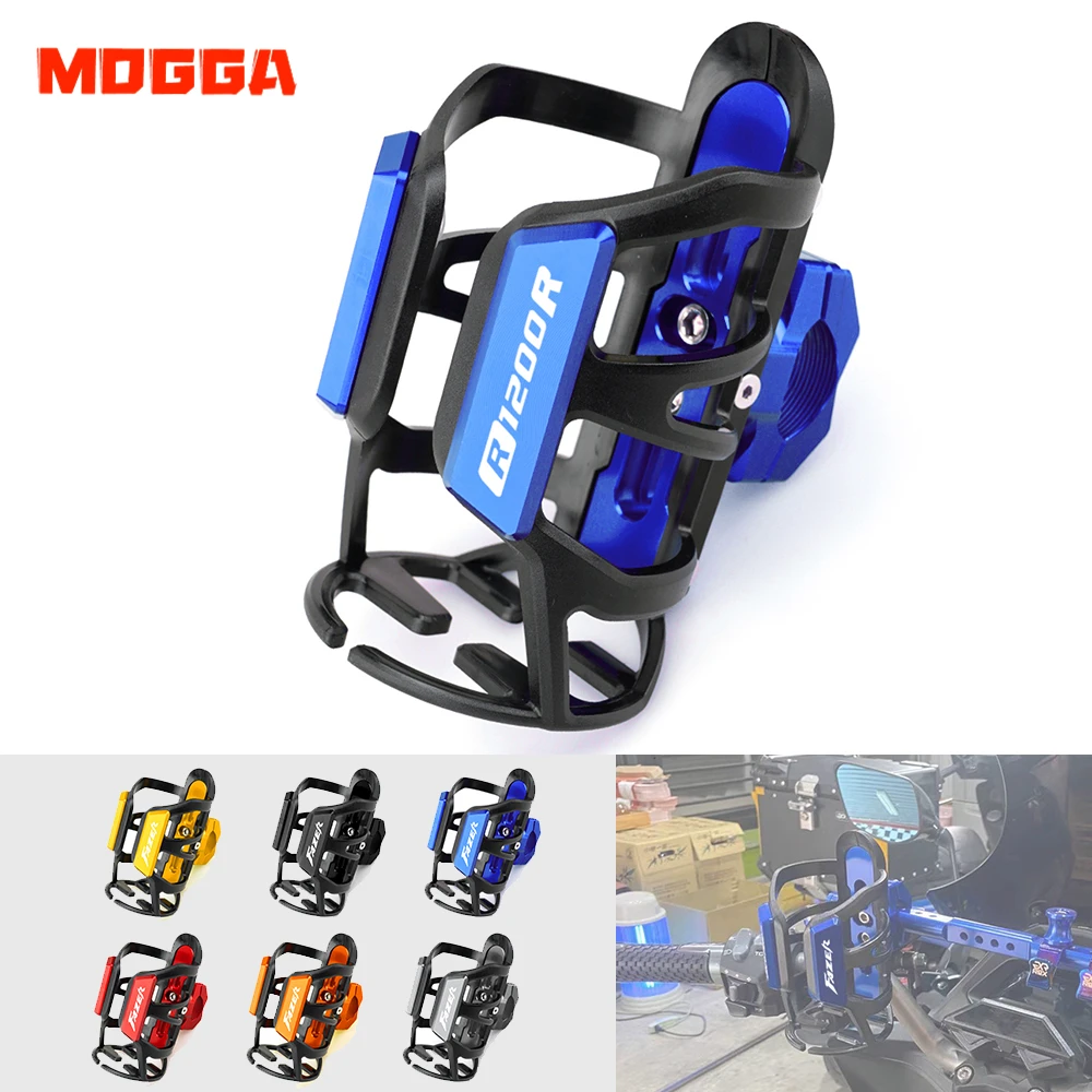 

2020 New For BMW R1200R R1200RS R1200S R1200 S/SE/ST/RS Motorbike Beverage Water Bottle Cage Drink Cup Holder Sdand Accessories