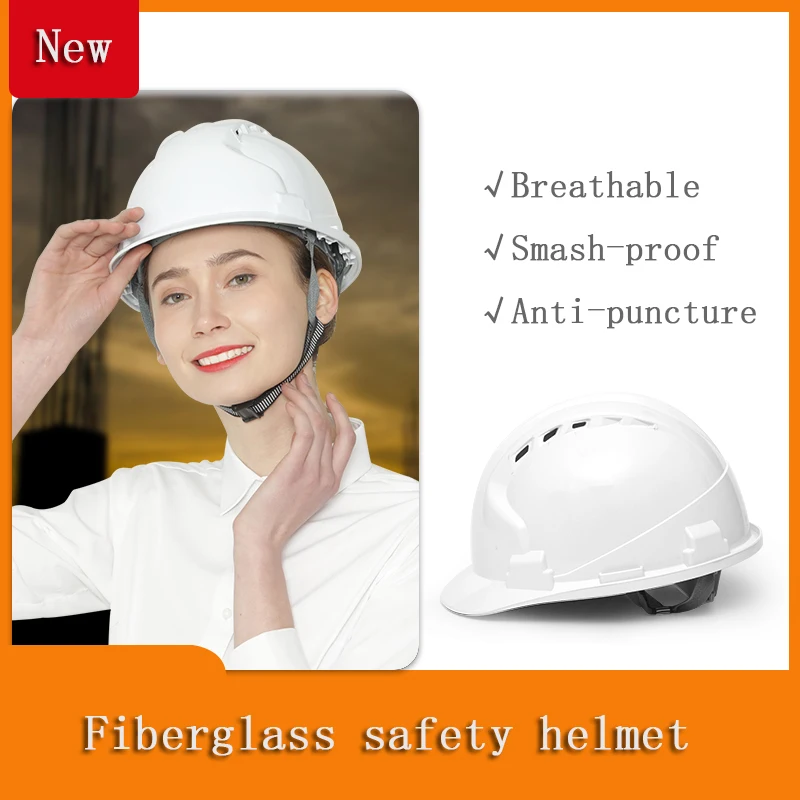 Жесткий головной убор строительный участок утолщенный белый электрическое