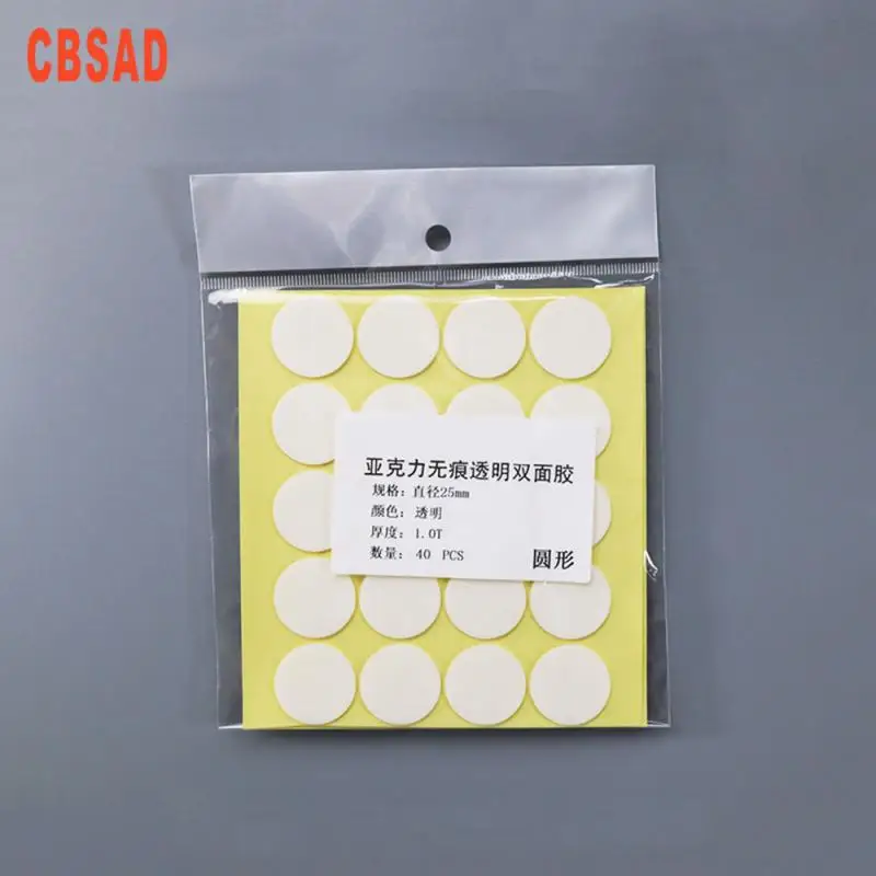 40 шт. круглая прозрачная клейкая паста 25 мм|Шпаклевка| |