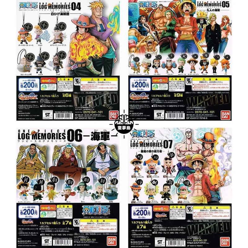 

One Piece Anime Figurine Capsule Toy Luffy Nami Sanji Chopper Zoro Nico Robin Brook Keychain Pendant Doll for Girls Boys Gift
