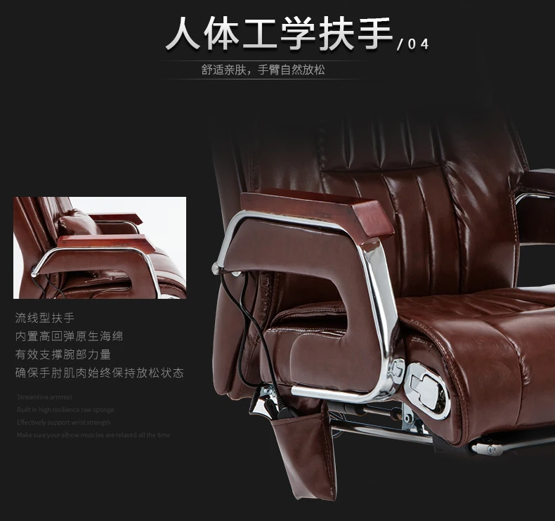 

Boss Chair Leather Business Office Chair Can Lie Massage Home Swivel Chair Large Chair Study Computer Chai