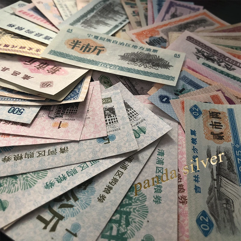 Набор 50 / 100 200 шт. купонов для пищевых продуктов из Китая реальные заметки лот