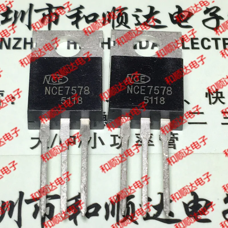 

10pcs/lot NCE7578 brand new spot TO-220 78A 75V