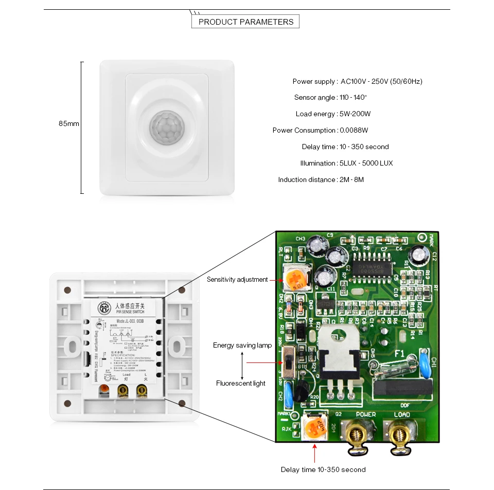Smart движения PIR Сенсор переключатель переменного тока 110 V-240 V встроенное Инфракрасный Авто Управление вкл/выкл настенный выключатель человеческого тела индукционный детектор