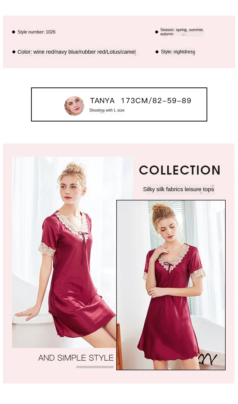 

Silk nightdress Ms. Summer Sexy Short Nightgown Female Summer Home Services sexy sleepwear women sleepwear