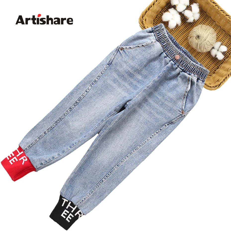 Джинсы для девочек джинсы в стиле пэчворк с буквенным принтом детские