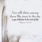 Стих из Библии Наклейка на стену вы будете светить Цитата Наклейка на стену виниловый домашний съемный настенное искусство росписи JH601