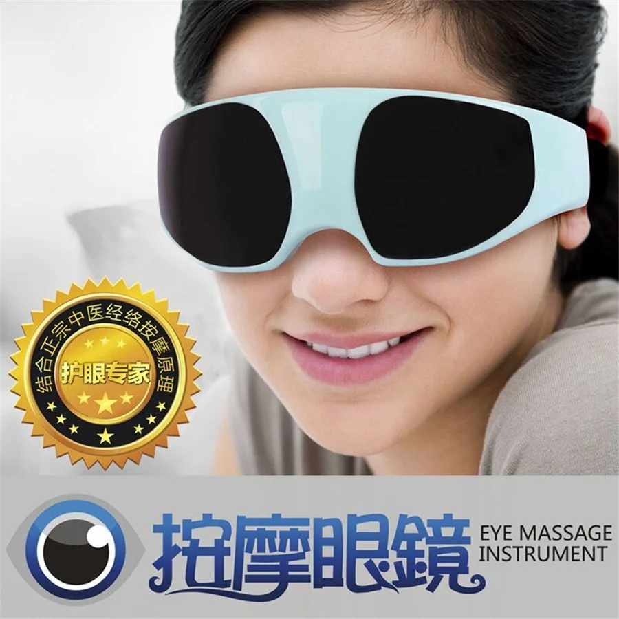 

glasses Eyes Health Magnet Relax care massage Eye eye care myopia Therapy prevention ReleaseFatigue Black massager eye care tool