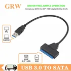 Кабель USB 3,0 к SATA, адаптер Sata к USB 3,0 до 6 Гбитс, Поддержка 2,5 дюйма, внешний жесткий диск HDD, жесткий диск, 22 Pin, кабель Sata III