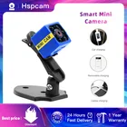 Мини-камера ночного видения 1080P HD, инфракрасная камера с мини-камера мониторинга безопасности, долгий срок службы аккумулятора, с датчиком движения