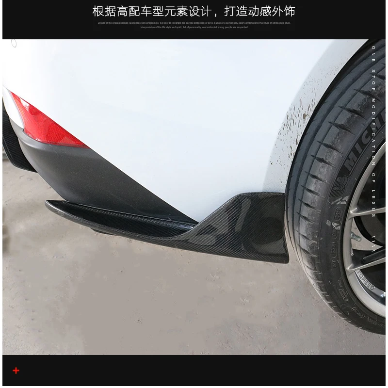 Чехол из углеродного волокна для LEXUS IS300 IS350 IS F Sport Sedan 4 Door 17 18|Обвесы| |