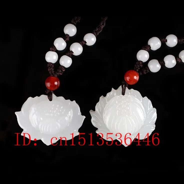 Подвеска из натурального белого Нефритового лотоса ожерелье нефрита