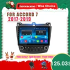 Автомагнитола 2 Din на Android 10,0 для Honda Accord 7 2005-2008, мультимедийный видеоплеер с GPS-навигацией, 4G + WiFi RDS DSP 48EQ 4G + 64G