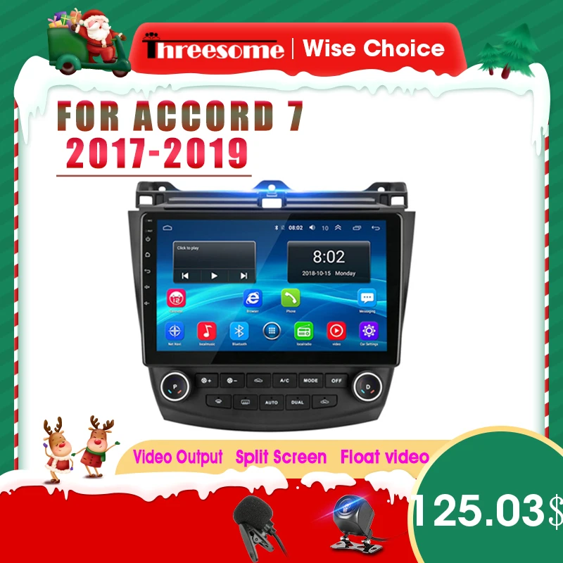 Android 10 0 автомобиль радио &quot2 Din для Honda Accord 7 2005 2008 GPS навигация мультимедийный