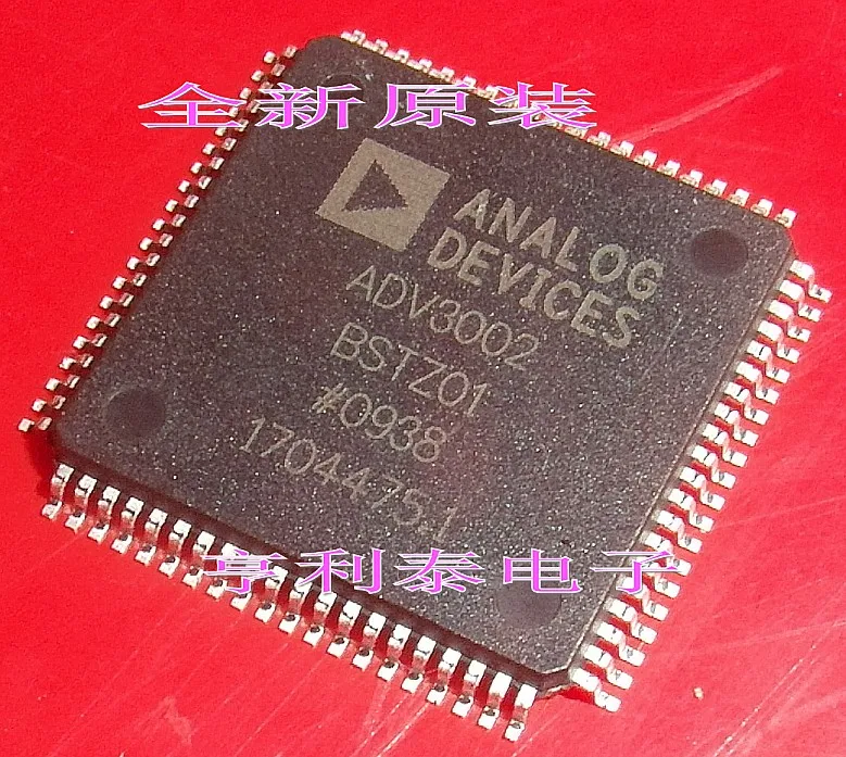 

5PCS/LOT ADV3002BSTZ01 ADV3002 QFP-80