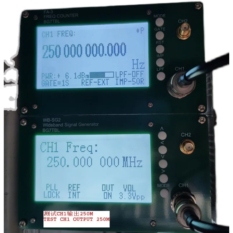 WB-SG2 генератор сигналов BG7TBL источник сигнала 1 Гц-20 г Гц 6 4 9 5 15 18 20 3 2 &quotЖК-дисплей с