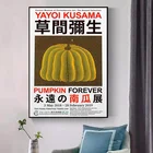 Художественные постеры Kusama Forever Yayoi с тыквой, художественные постеры и принты, галерея, Настенная картина, Картина на холсте, домашний декор