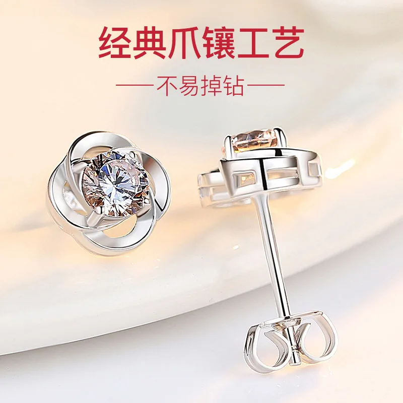 

S925 Sterling Silver Week Earring Earrings Gift Box Valentine's Day Birthday Gift Set 2021 New Look