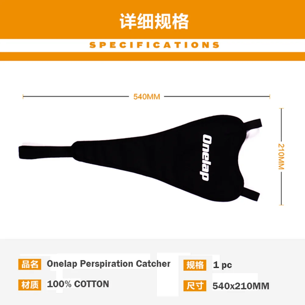 2020 NEW MAGENE Onelap Perspiration catcher 100% Cotton Sweat-Proof Handy Soft Training Room Competition | Спорт и развлечения