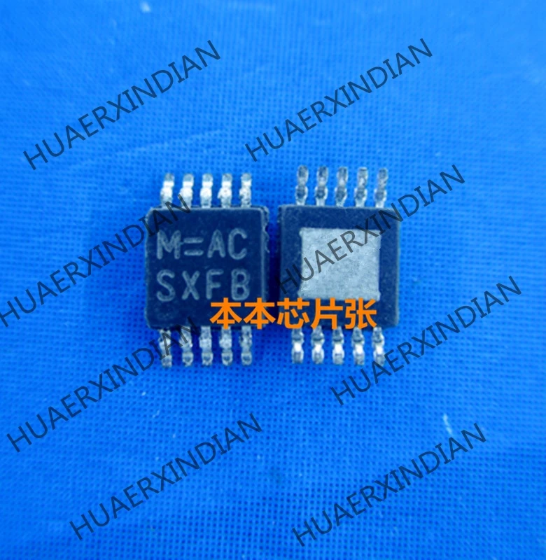 Новый LM3409MY LM3409 принт SXFB SXF8 MSOP8 высокое качество | Автомобили и мотоциклы