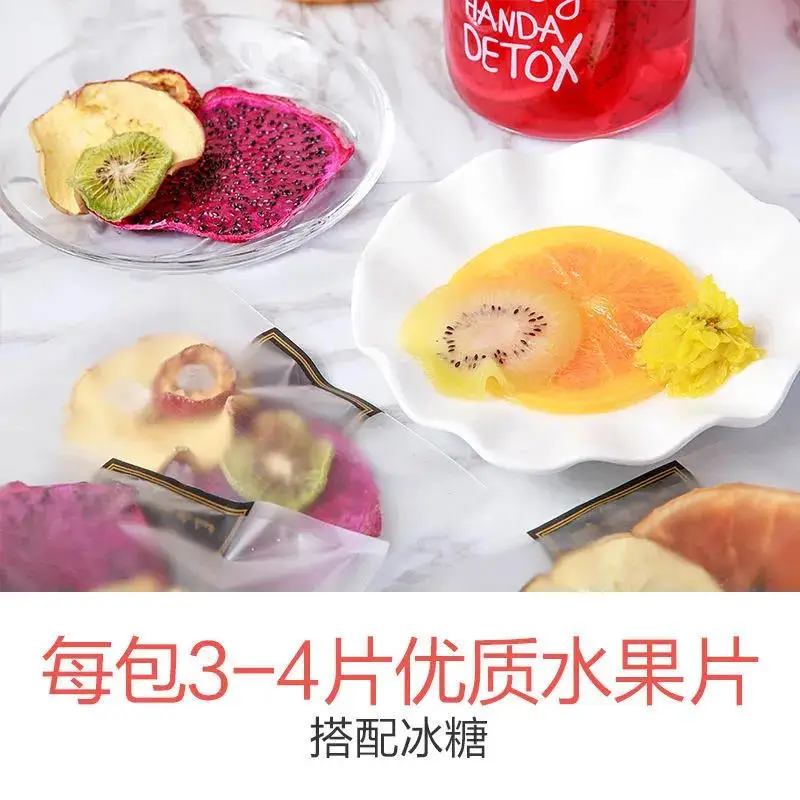 Фруктовый чай Netflix удар напитков фрукты чайные пакетики Замороженные сушеные