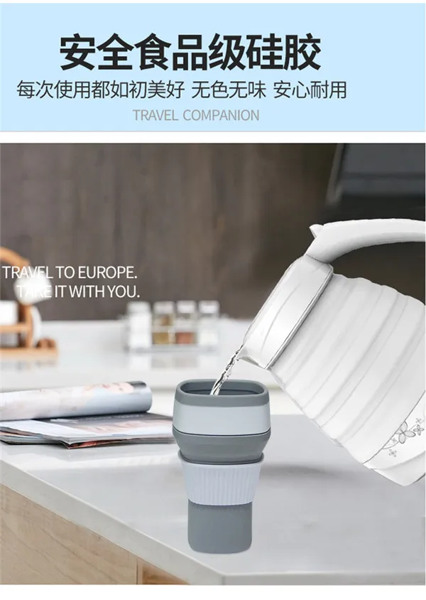 Складная кружка Faltbare дорожная чашка Silikon Tee Kaffeetasse Wiederverwendbare Falten 300 мл DE
