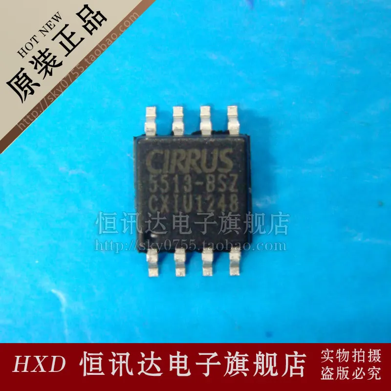 

5 pieces CS5513-BSZ 5513-BSZ CIRRUS SOP-8
