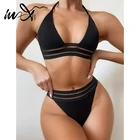 Сексуальное бикини-стринги In-X 2021, купальник с высокой талией, Женский однотонный купальник, женский купальный костюм, спортивный купальный костюм, Соблазнительный комплект из 2 предметов