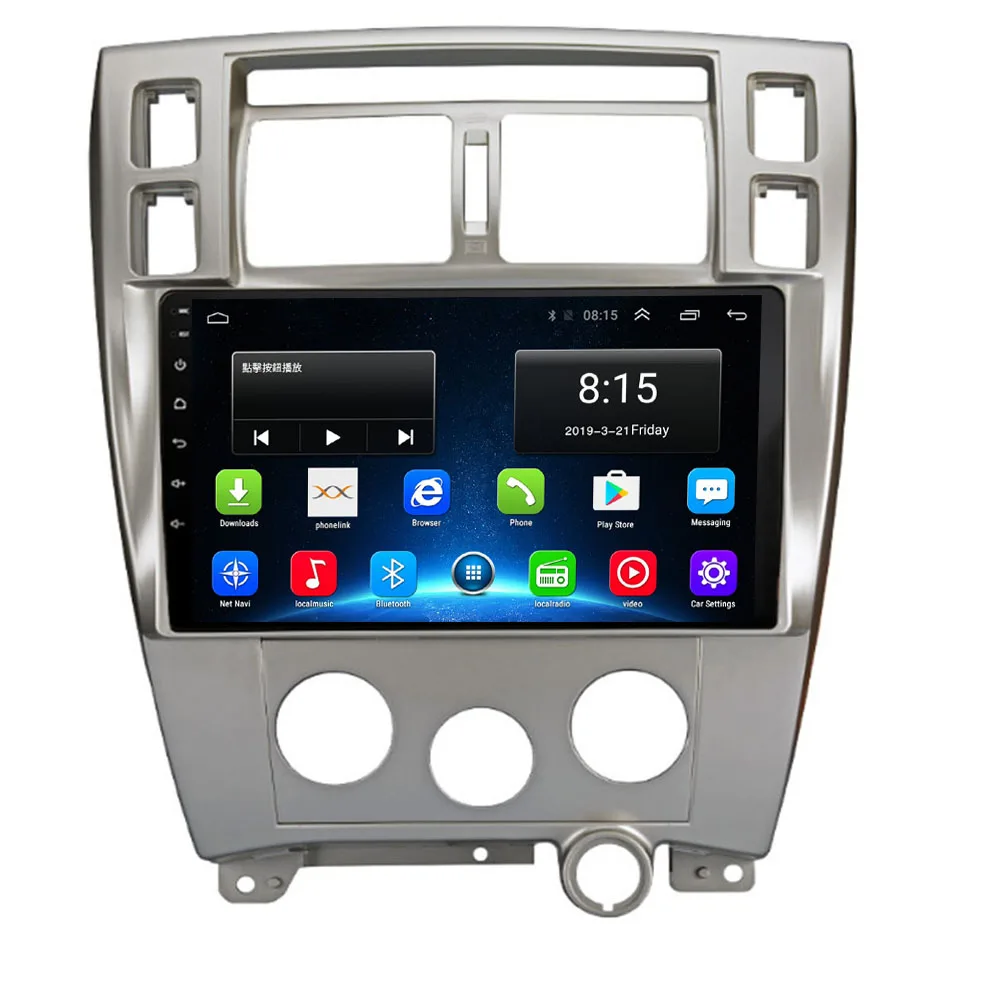 2020 4G LTE Android 10 0 2 + 32G для Hyundai Tucson 2006 2013 мультимедийный стерео автомобильный DVD плеер