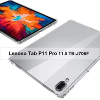 tablet case for lenovo tab p11 pro 11 5 2020 drop resistance soft silicone tpu cover for lenovo tb j706f transparent bag shell