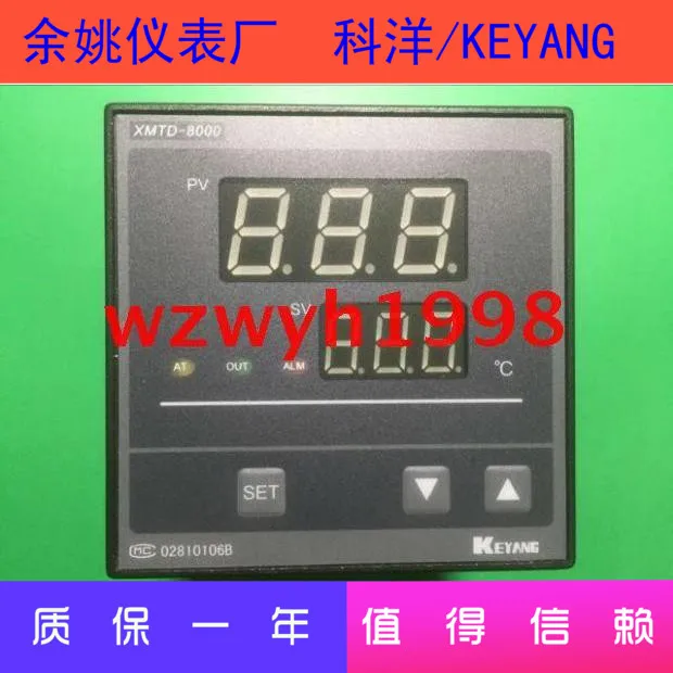 Controlador de Temperatura Keyang Relógio Inteligente Alta Qualidade Frete Grátis Xmtd-8000 Xmtd-b8022