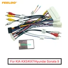 Автомобильная аудиосистема FEELDO, 16-контактный провод с can-шиной для KIA KX5KX7 Hyundai Sonata 9, стерео Монтажный провод, адаптер