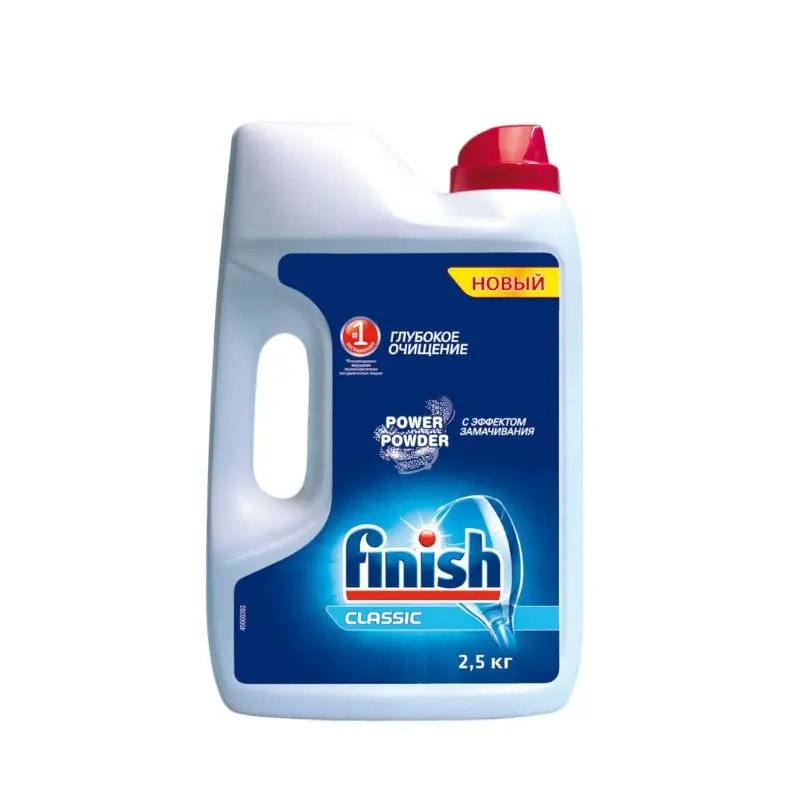 FINISH порошок для посудомоечной машины 2500гр | Дом и сад