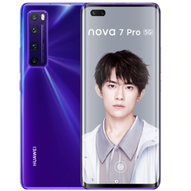 Смартфон Huawei Nova 7 Pro 5G 8+128/256 Гб 4000 мАч 6.57 '' цвет в ассортименте | Мобильные