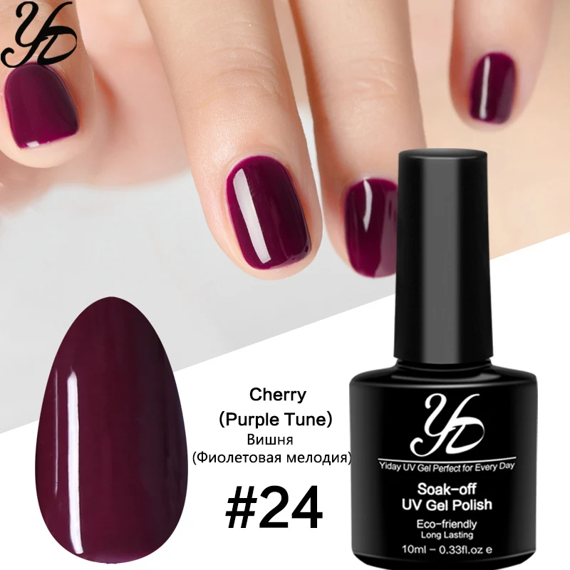 Yiday 1 шт. цвет вишни фиолетовый Фотофон 10 мл однотонный популярный s классический