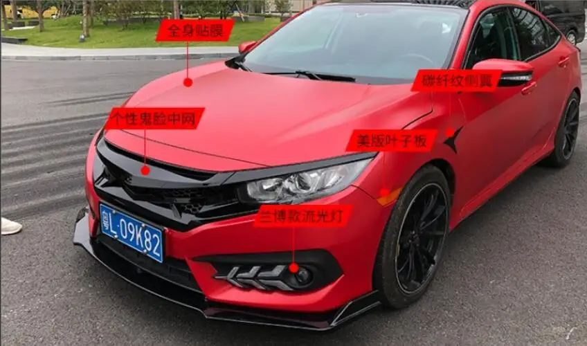 3 шт./компл. ABS черный передний бампер для губ Диффузор для Honda Civic