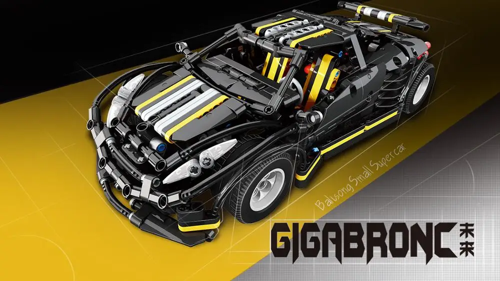 XingBao 07002 MOC серии балисонг Малый супер будущий автомобиль модель комплект